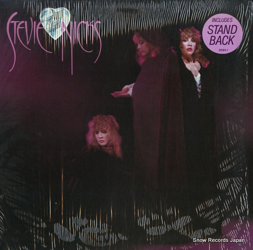 NICKS, STEVIE the wild heart 90084-1