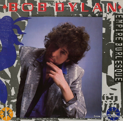 DYLAN, BOB empire burlesque CBS86313