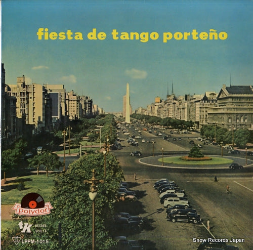 V/A fiesta de tango porteno LPPM-1015