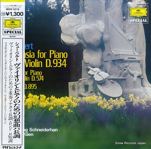 SCHNEIDERHAN, WOLFGANG schubert; fantasia for piano and violin d.934 MGW5219