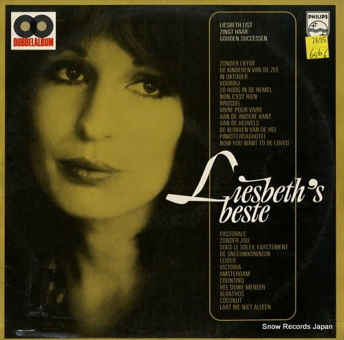 LIST, LIESBETH liesbeth's beste 6641100