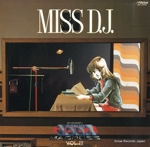 IIJIMA, MARI macross vol.3 - miss d.j. JBX-25016