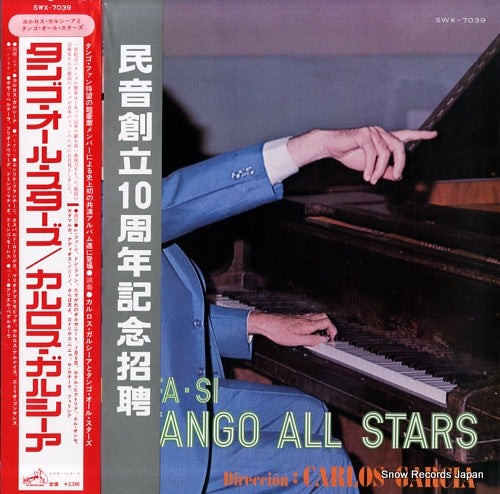 GARCIA, CARLOS re fa si SWX-7039