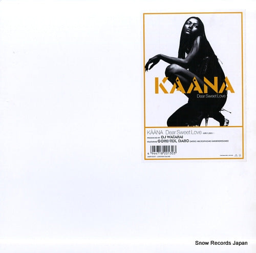 KAANA dear sweet love LREP-0007