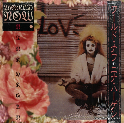 HAGEN, NINA world now 12AP3248