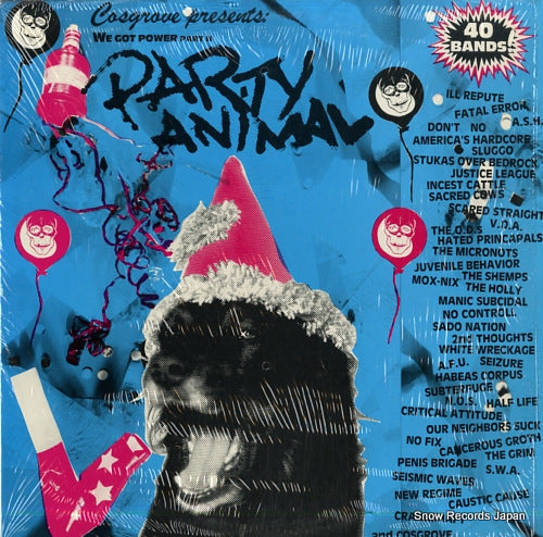 V/A party animal MLP33137