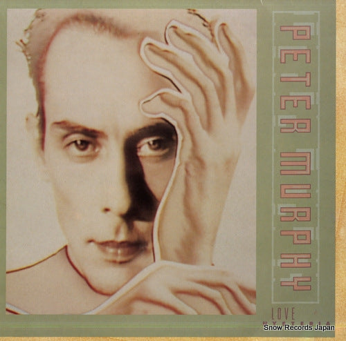 MURPHY, PETER love hysteria BEGA92