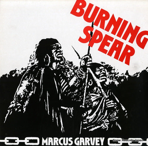 SPEAR, BURNING marcus garvey ILPS9377