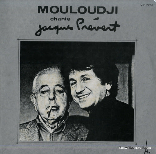 MOULOUDJI chante jacques prevert VIP-7252