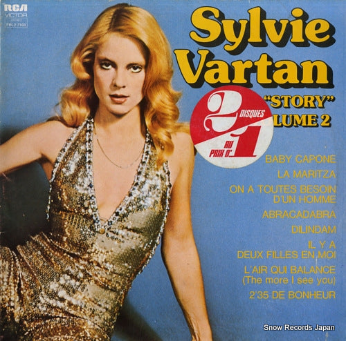 VARTAN, SYLVIE story vol.2 FBL27169
