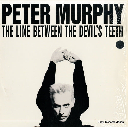 MURPHY, PETER the line between the devil's teeth 9108-1-HD