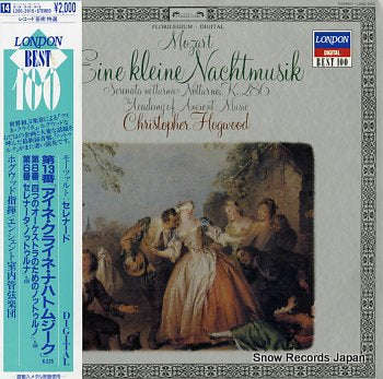 HOGWOOD, CHRISTOPHER mozart; eine kleine nachtmusik L20C-2015
