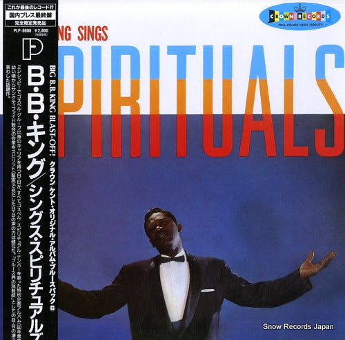 KING, B.B. sings spirituals PLP-6606