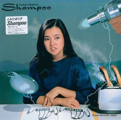 TOMITA, YUKO shampoo GWP-1026