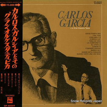 GARCIA, CARLOS Y SU GRAN ORQUESTA TIPICA garcia, carlos y su gran orquesta tipica OP-80264