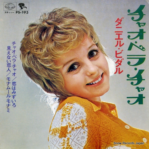 VIDAL, DANIELE ciao bella ciao PS-193