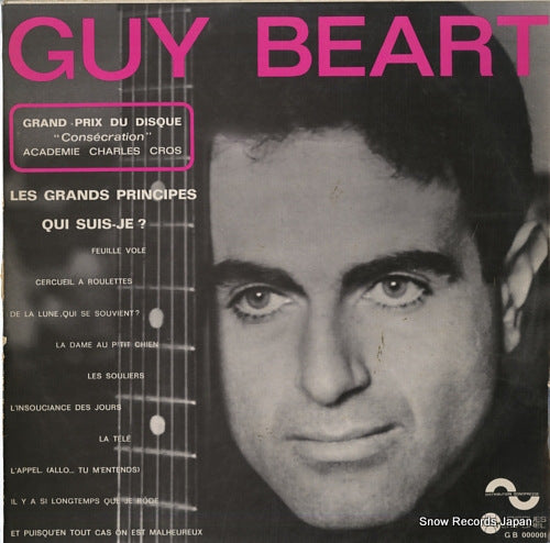 BEART, GUY guy beart GB000001
