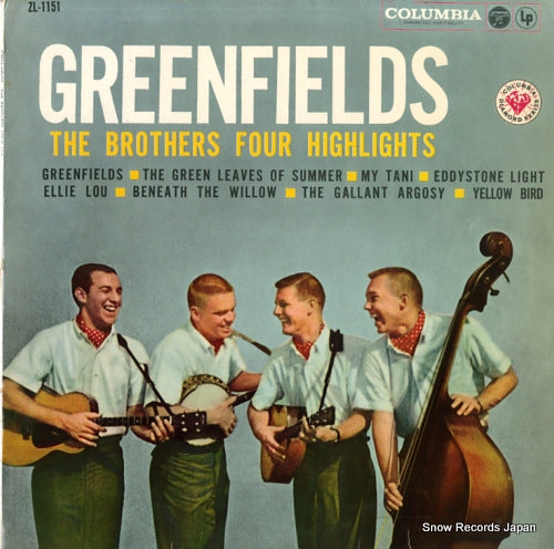 BROTHERS FOUR, THE greenfields ZL-1151