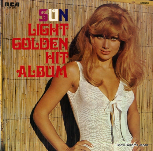 V/A sun light golden hit album SRA-5148
