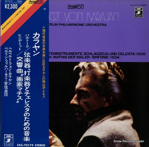 KARAJAN, HERBERT VON bartok; musik fur saiteninstrumente, schlagzeug und celesta (1936~ EAC-70179