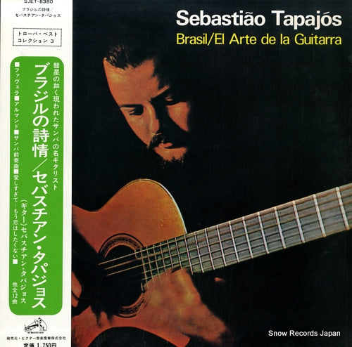 TAPAJOS, SEBASTIAO brazil / el arte de la guitarra SJET-8380