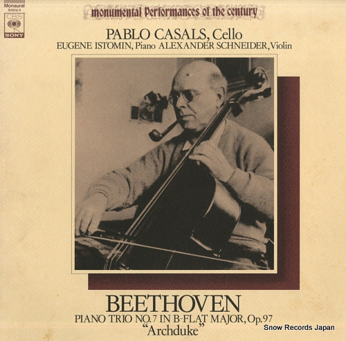 CASALS, PABLO beethoven; piano trio no.7 in b-flat major, op.79 "archduke" SOCU5