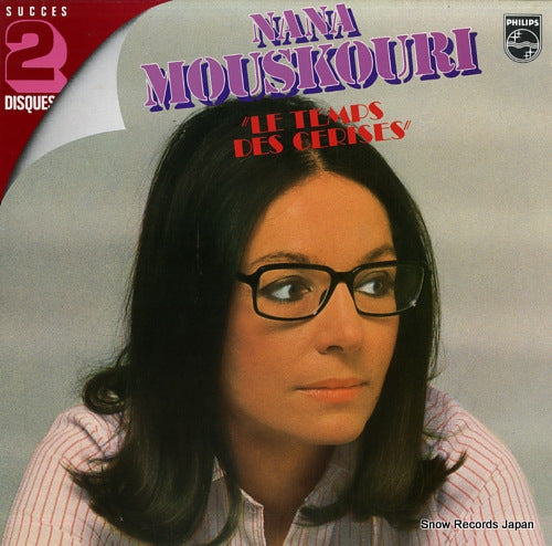 MOUSKOURI, NANA le temps des cerises 6680281