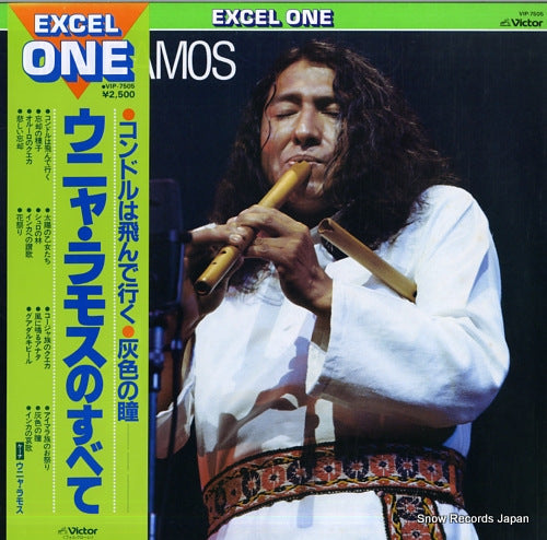 RAMOS, UNA excel one VIP-7505