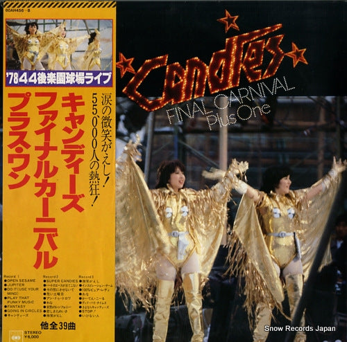 CANDIES final carnival plus one 60AH456