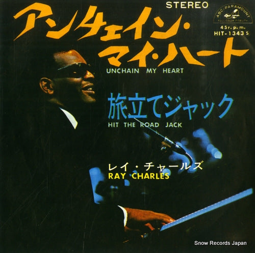 CHARLES, RAY unchain my heart HIT-1343