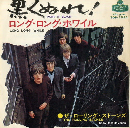 ROLLING STONES, THE paint it, black TOP-1053