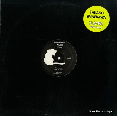 MINEKAWA, TAKAKO ximer remixes EMN11
