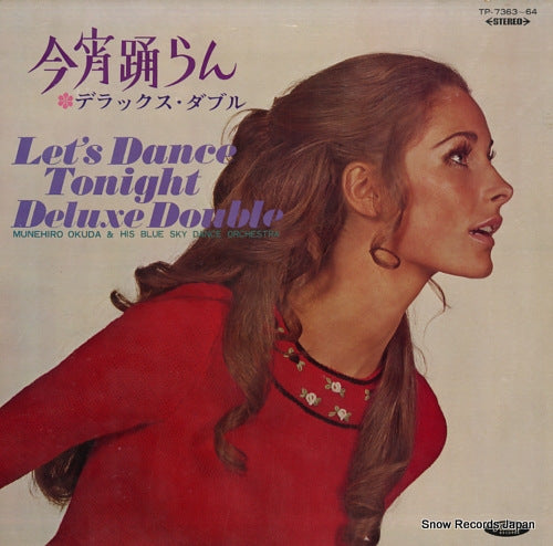 OKUDA, MUNEHIRO, AND BLUESKY DANCE ORCHESTRA let's dance tonight deluxe double TP-7363-64