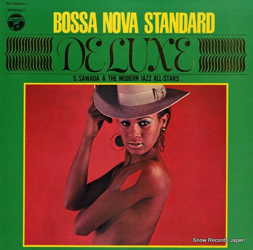 SAWADA, SYUNGO, AND THE MODERN JAZZ ALL-STARS bossa nova standard deluxe PX-10004-J
