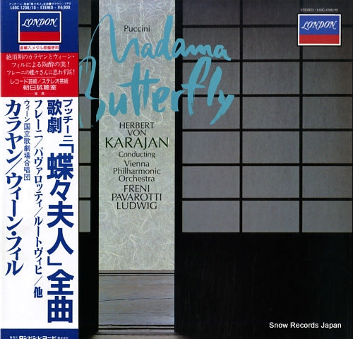KARAJAN, HERBERT VON puccini; madama butterfly L69C1208/10