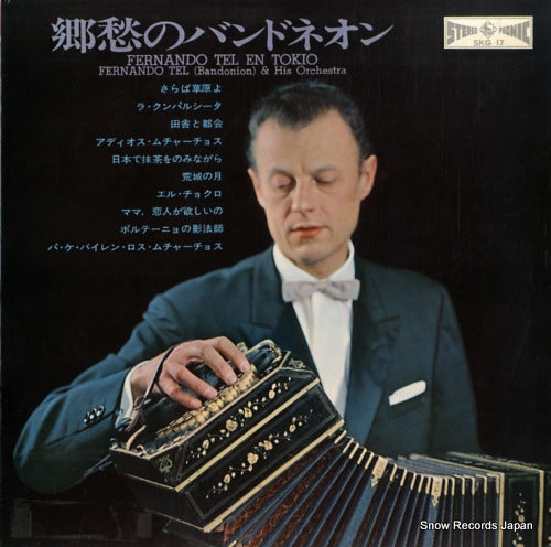 TEL, FERNANDO fernando tel en tokio SKG17