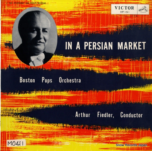 FIEDLER, ARTHUR in a persian market HP-151