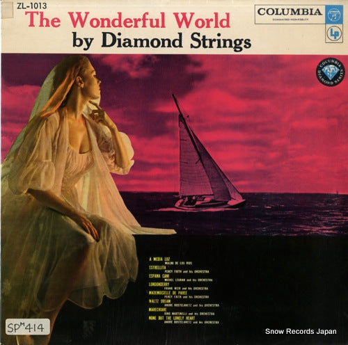 V/A the wonderful world ZL-1013