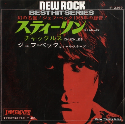 BECK, JEFF steelin' IR-2369