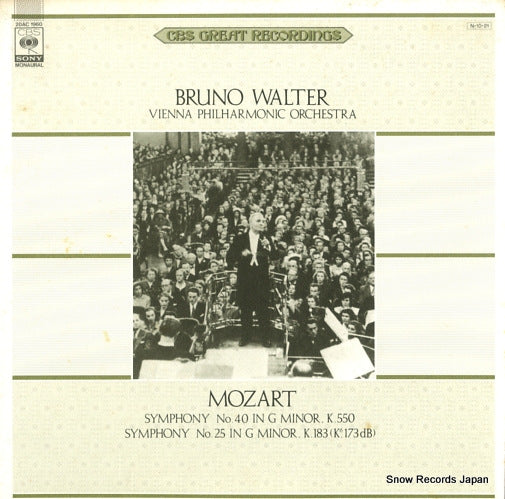 WALTER, BRUNO mozart; symphony no.40 & 25 20AC1960