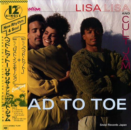 LISA LISA AND CULT JAM head to toe 12AP3370