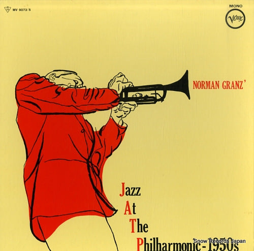 JAZZ AT THE PHILHARMONIC jazz at the philharmonic 1950s MV9073/5