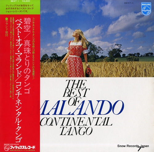 MALANDO the best of malando / continental tango BEST-1