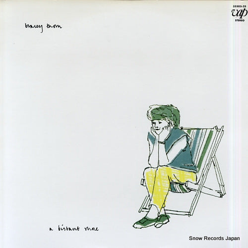 TRACEY THORN a distant shore 35503-25
