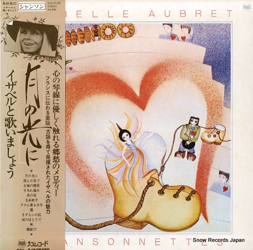 AUBRET, ISABELLE chansonnettes SUX-55-MS