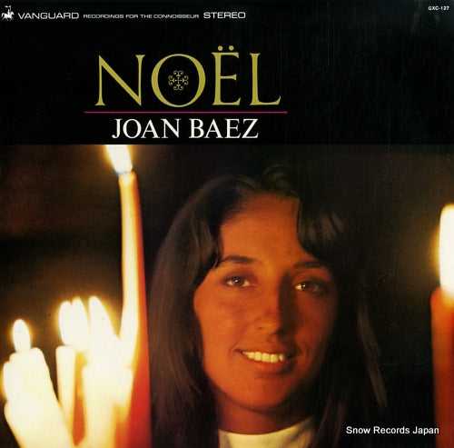 BAEZ, JOAN noel GXC-127