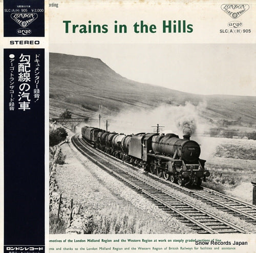 HANDFORD, PETER trains in the hills SLC(A)(H)905