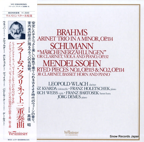 WLACH, LEOPOLD brahms; clarinet trio in a minor, op.114 VIC-5364