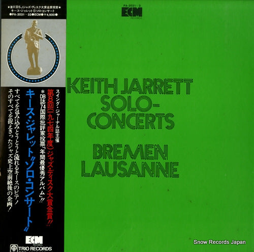 JARRETT, KEITH solo-concerts PA-3031
