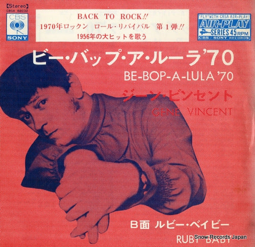VINCENT, GENE be-bop-a-lula '70 CBSA82032
